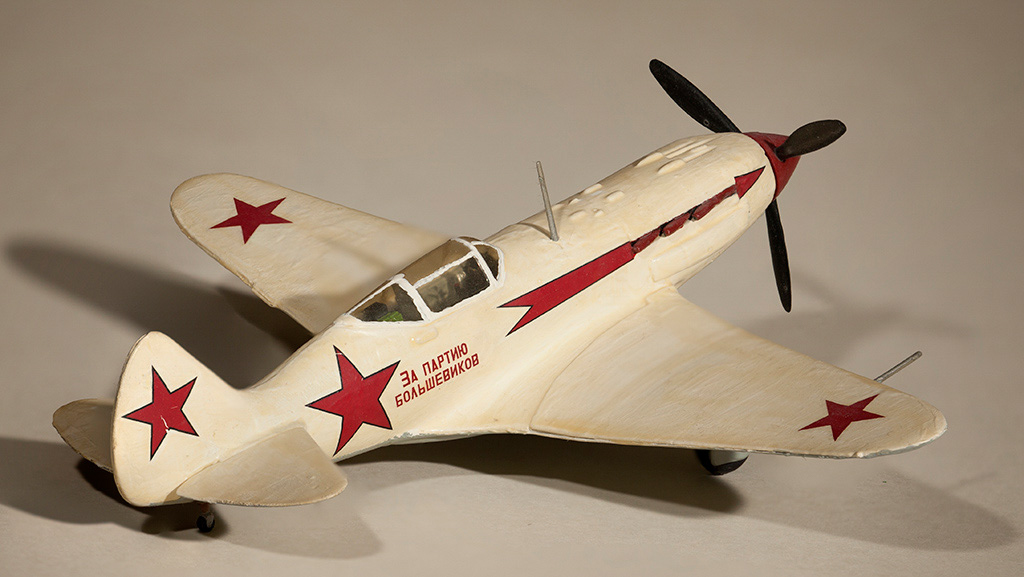 %_tempFileNameMikoyan-Gurevich%20MiG-3%