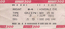 %_tempFileName1986_11-15_Hinsdale%