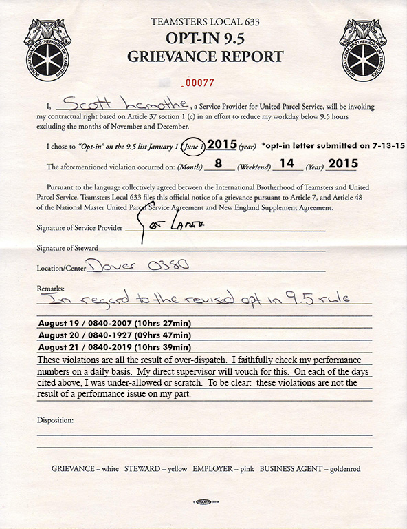 %_tempFileName2015_08_14%