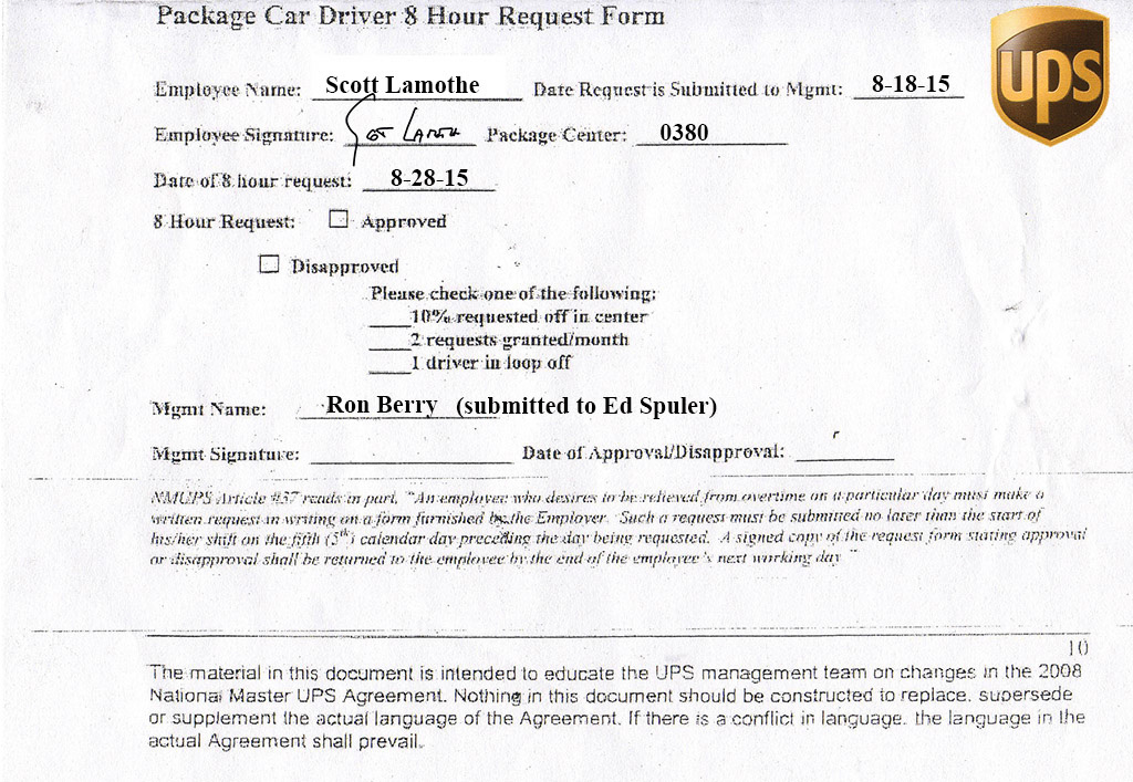 %_tempFileName2015_08_18%